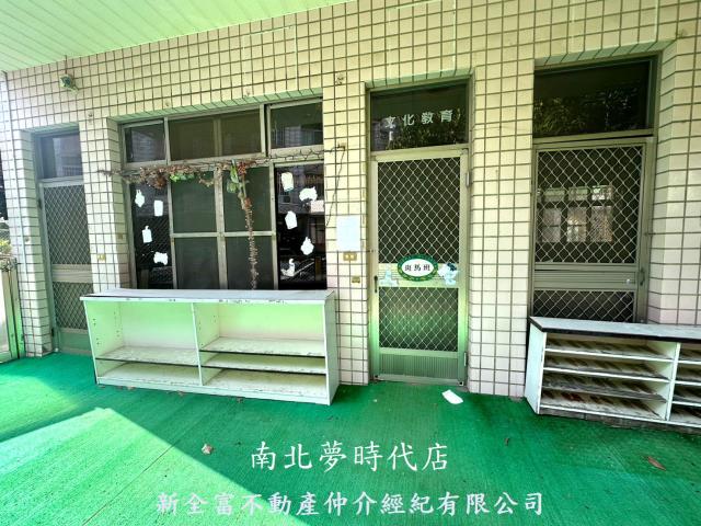 台南安南托兒所-5