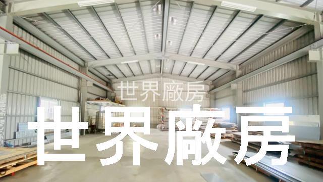 台南仁德廠房-1
