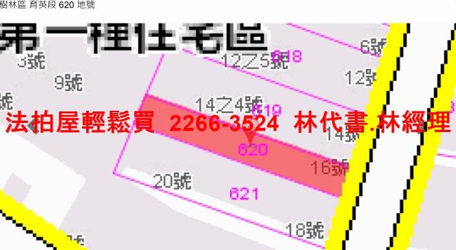 汐止法拍透天-12