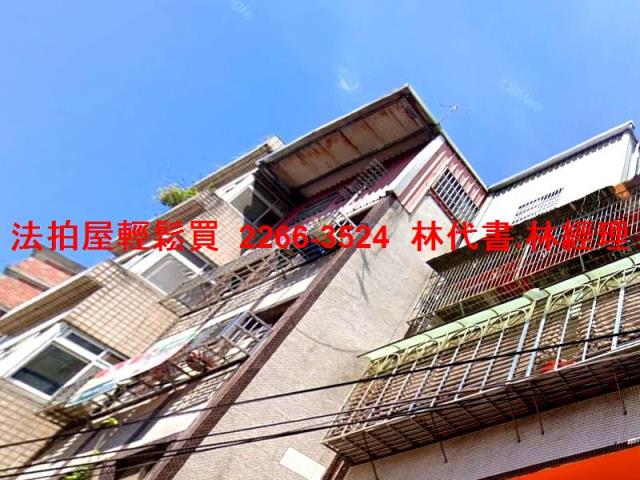 汐止法拍透天-5