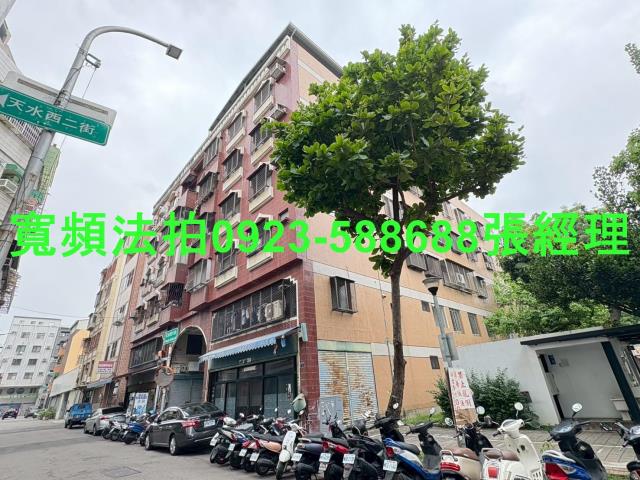 西屯公寓法拍-2