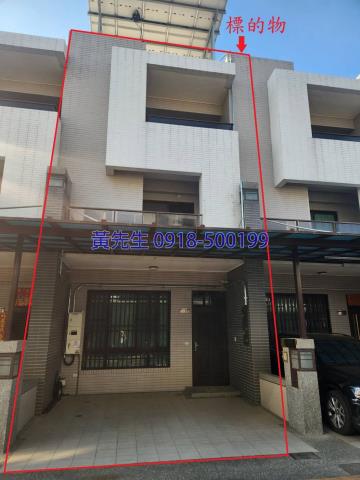 民雄透天法拍-5