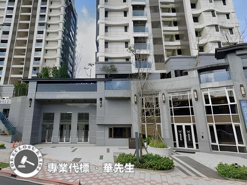 基隆大樓法拍-3