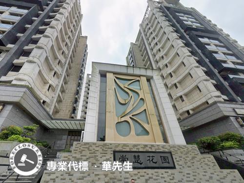 基隆大樓法拍-2
