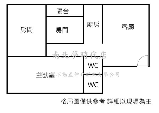 台南永康華廈-12