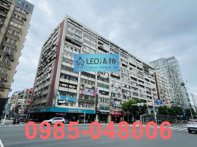 台北松山大樓拍賣-2