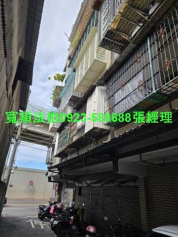 新北板橋公寓法拍-1
