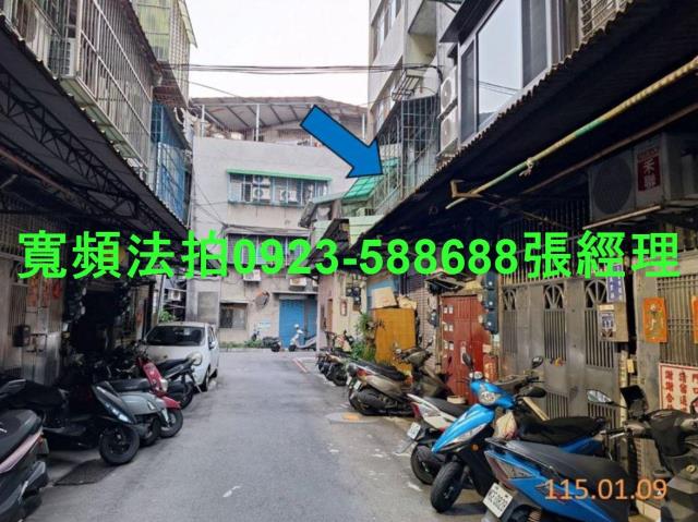 新北三重公寓拍賣-5