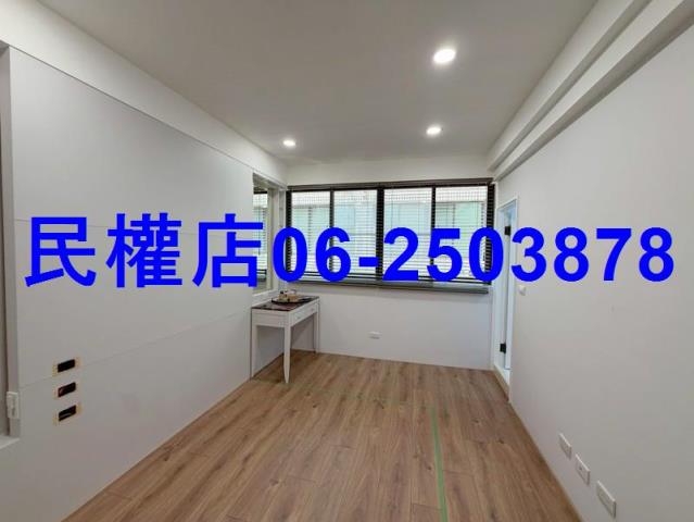 安平透天-5