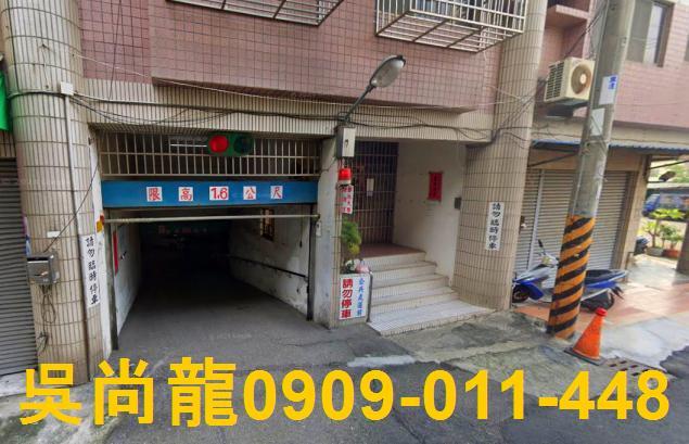 台南法拍華廈-5