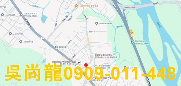 新竹華廈法拍-3