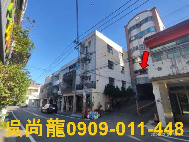 新竹華廈法拍-1