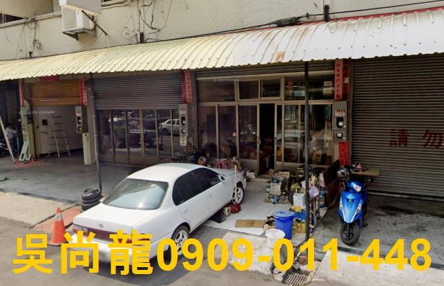 彰化透天法拍-4
