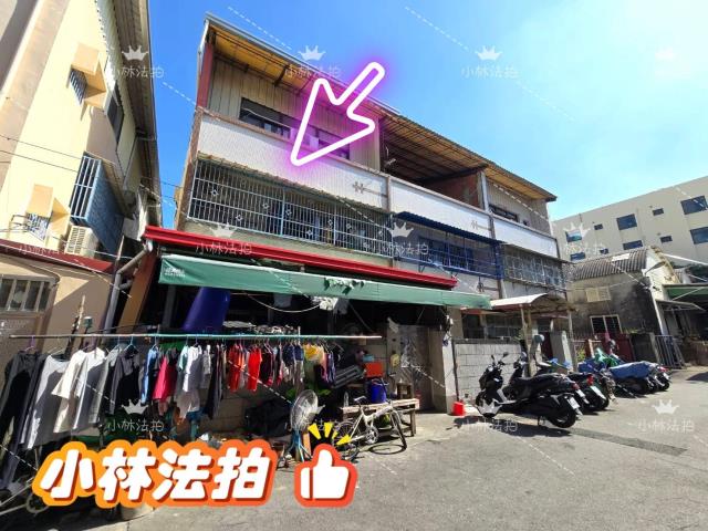 彰化彰化市透天法拍-1