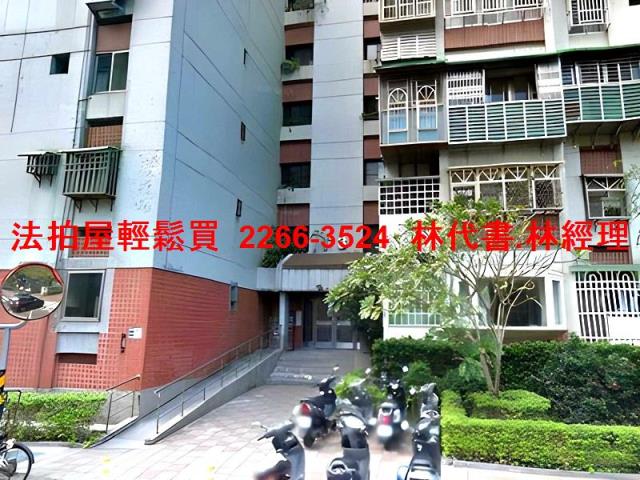 台北內湖華廈拍賣-4