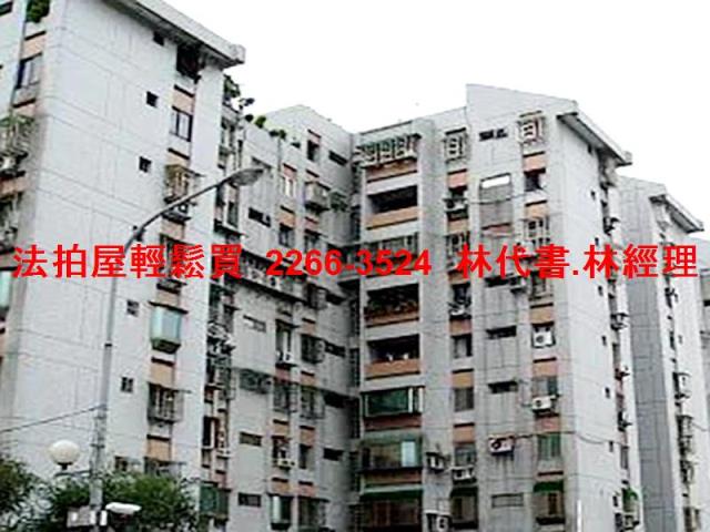台北內湖華廈拍賣-6