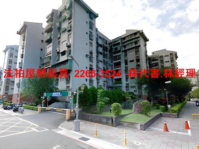 台北內湖華廈拍賣-9