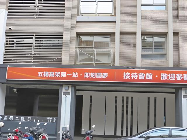 桃園楊梅法拍華廈-2