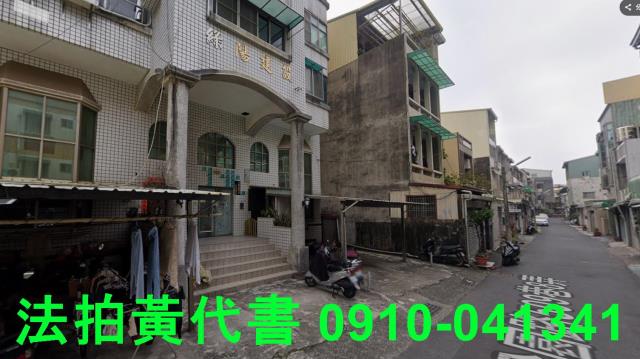 北區套房法拍-3