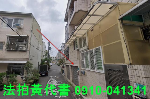 永康透天法拍-10