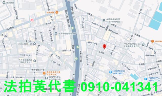 永康透天法拍-13
