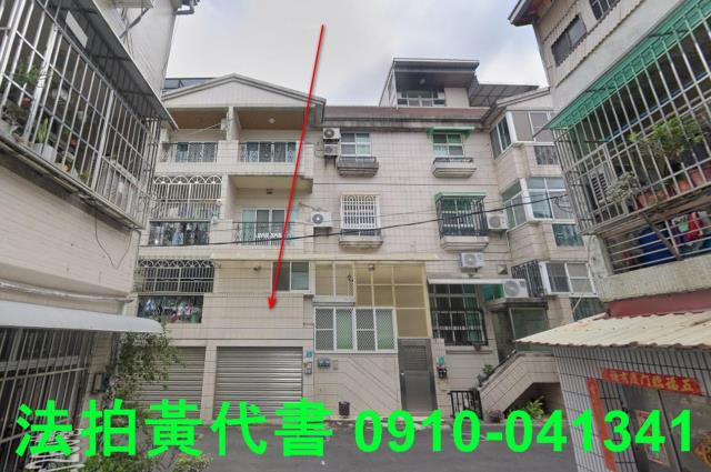 永康透天法拍-8