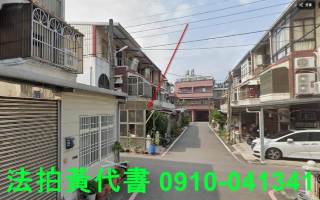 新豐拍賣透天-2