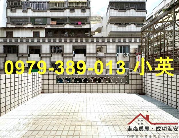 安平大樓-15