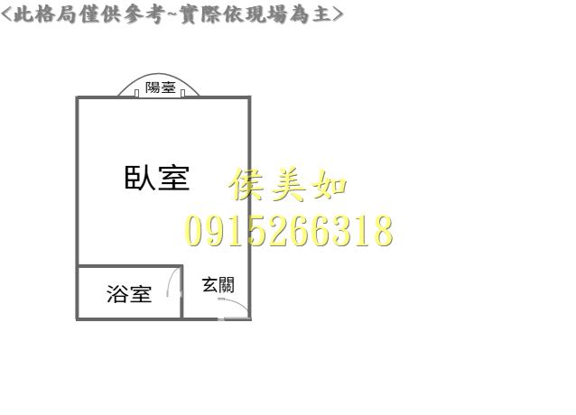 嘉義西區大樓-4