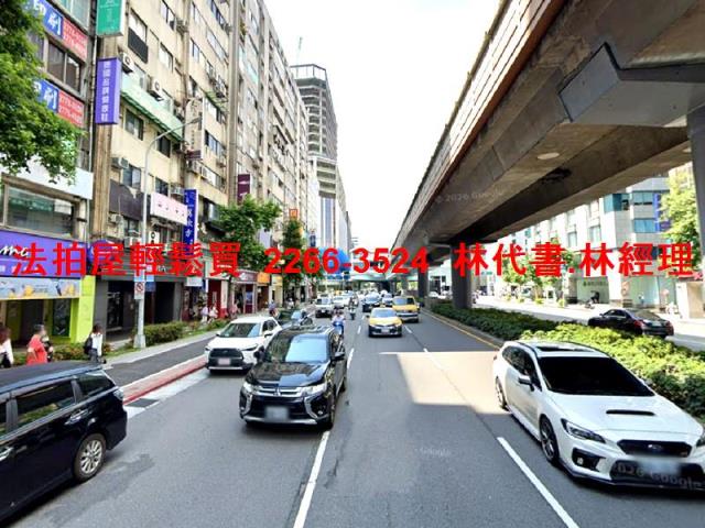 中山區大樓拍賣-10