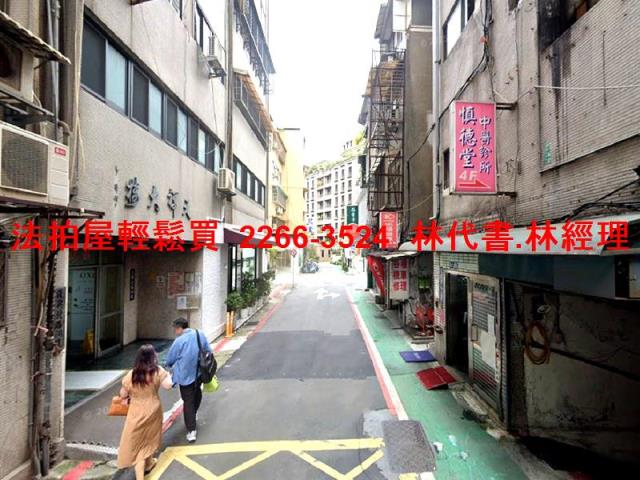 中山區大樓拍賣-9
