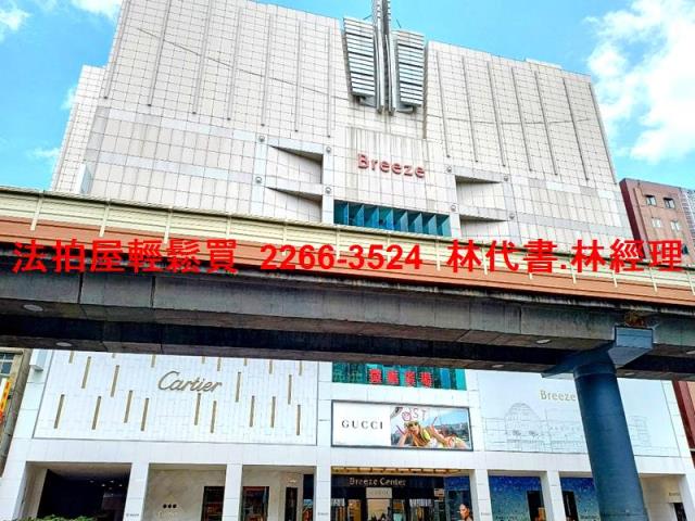 中山區法拍大樓-7