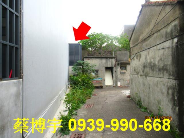 鹿港鹿草路法拍屋透天