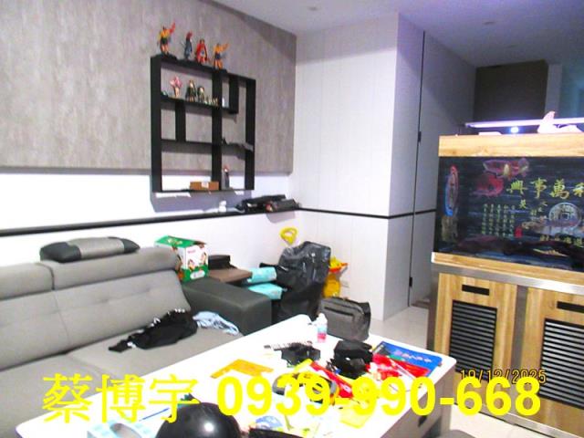 鹿港法拍屋鹿草路透天