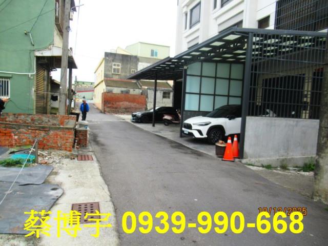 鹿港法拍屋鹿草路透天