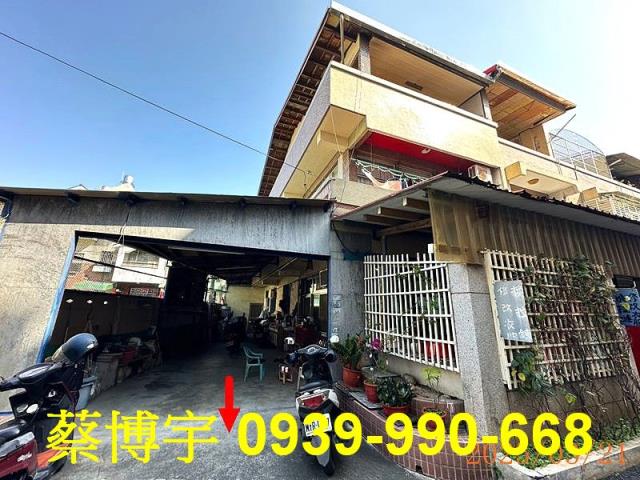 北斗法拍屋八德路透天