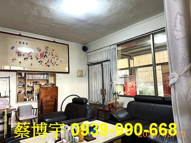 北斗法拍屋八德路透天
