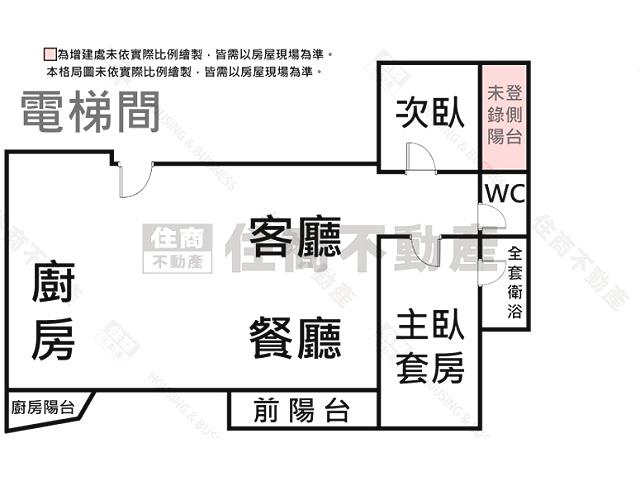 台南善化大樓-14