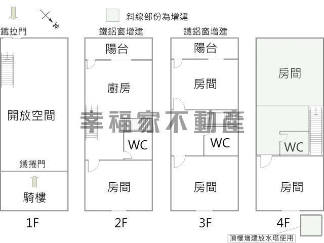 台南永康店面-15