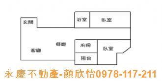 新竹北區大樓-14