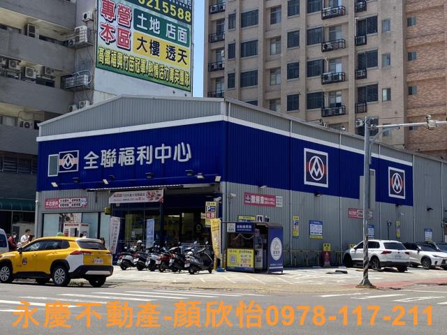 新竹竹北店面-12