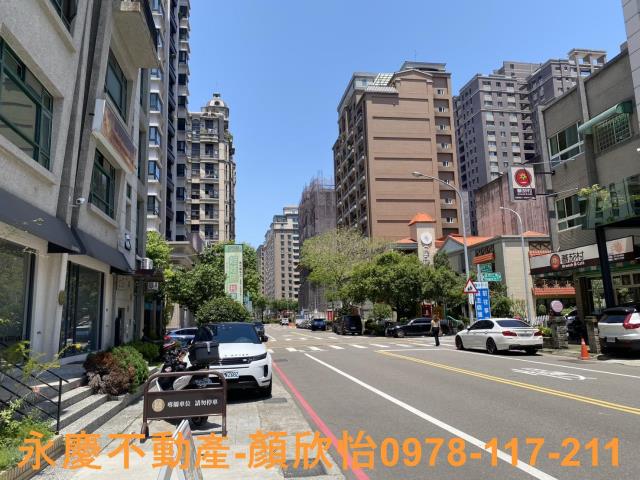 新竹竹北店面-5