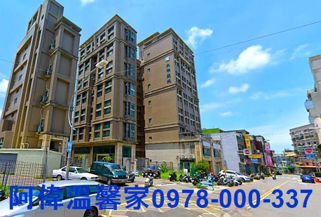 竹東華廈-1