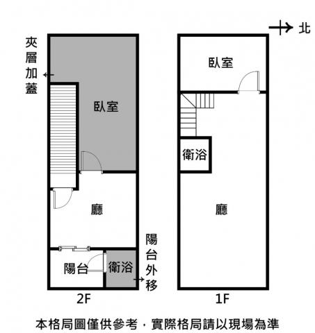 北區店面-11