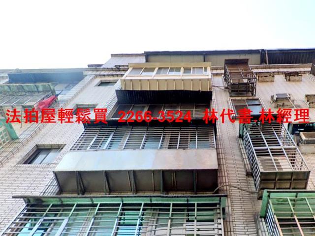 汐止法拍公寓-1