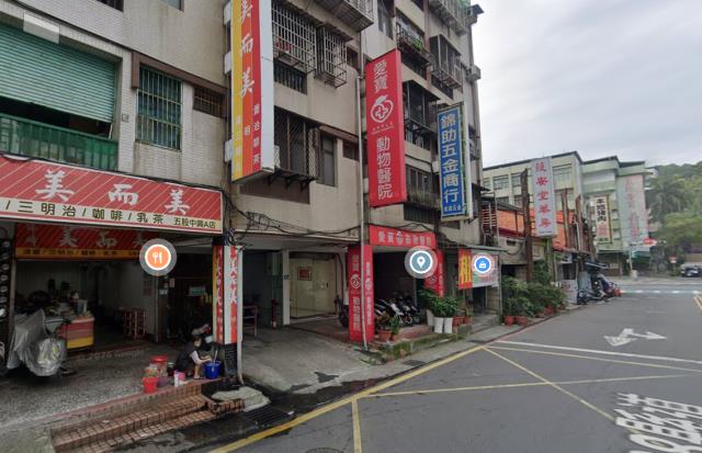 五股公寓法拍-1