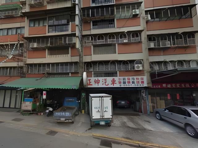 台北大樓法拍-1