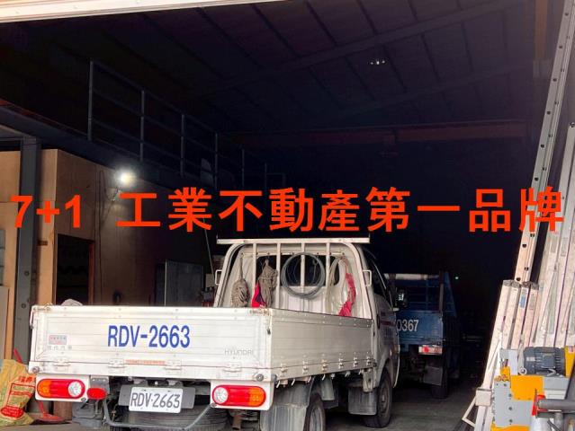 高雄鳥松廠房-2