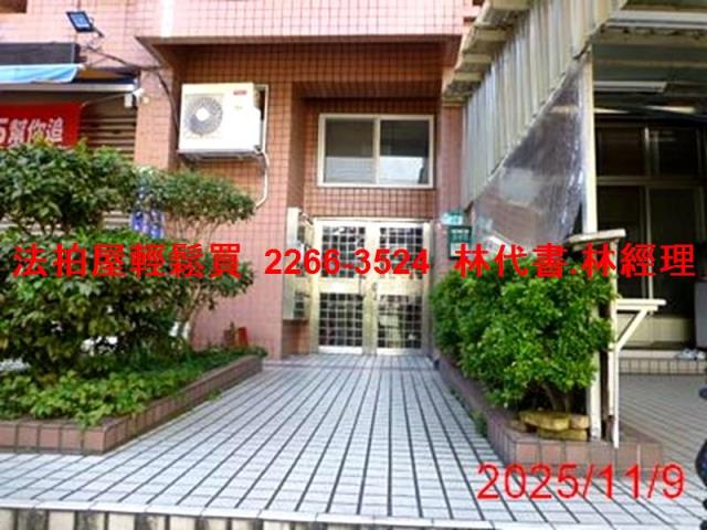 台北文山區華廈法拍-2