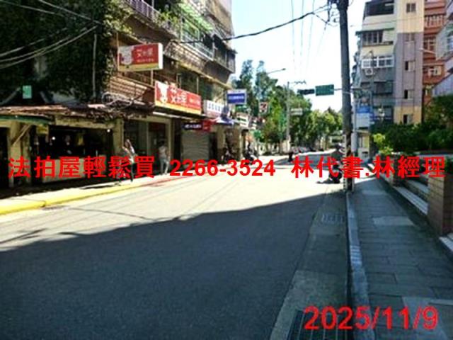 台北文山區華廈法拍-8